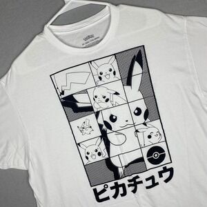 Pokemon Pikachu Manga Panel White Graphic T-Shirt Mens 2XL Mad Engine 2019